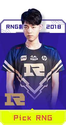 Pick RNG