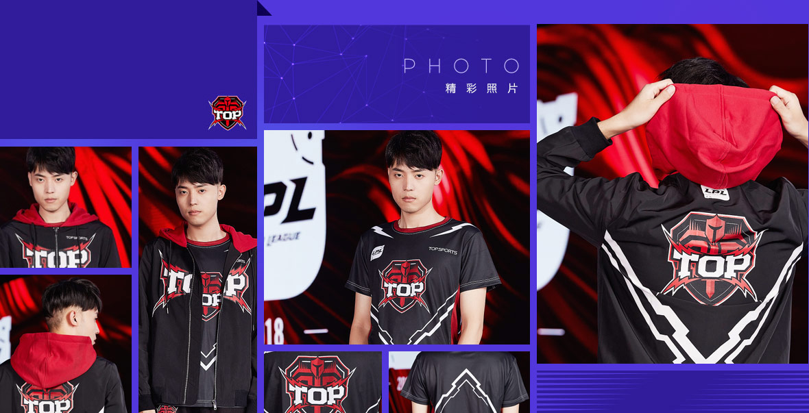 Pick TOP
