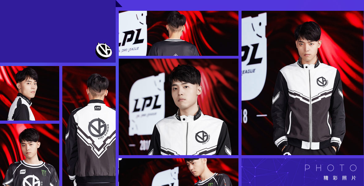 Pick VG