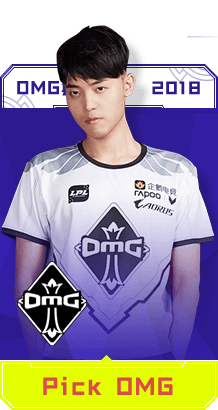 Pick OMG